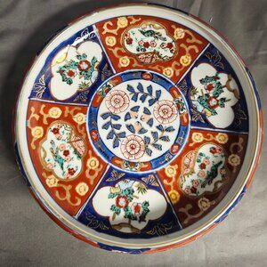 Vintage Japanese Hand Painted Porcelain Shallow Serving Bowl Dish